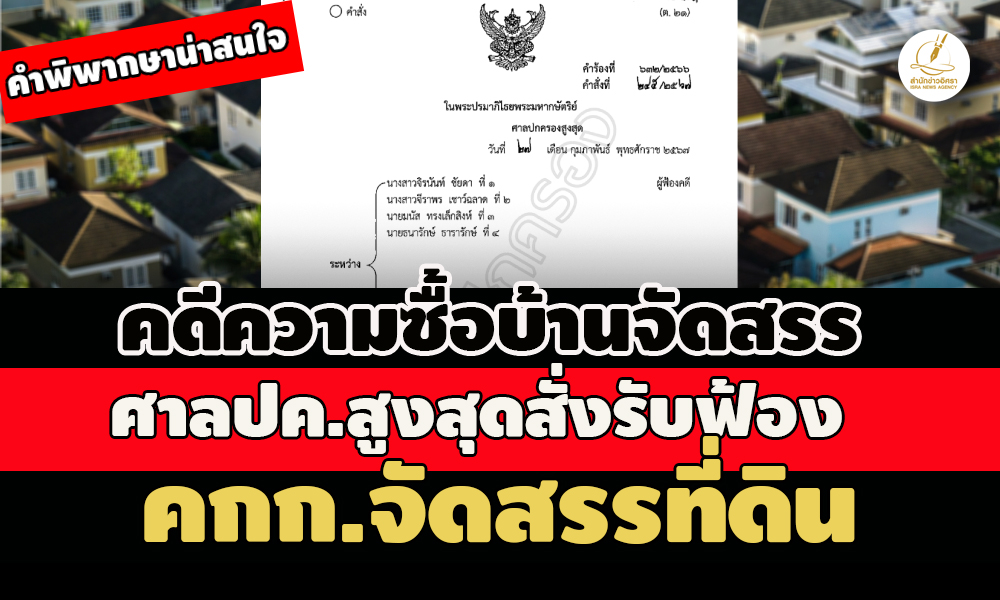 picbannnnnnjjsaassa27 4 67