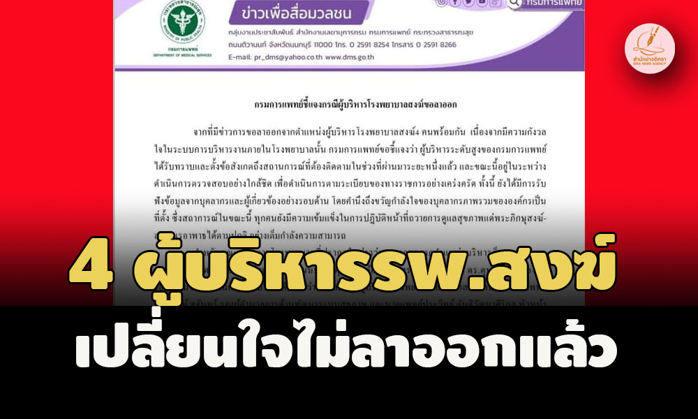 piccodosdodsodsdsdsdsdsdssdds30 3 67