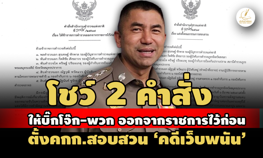 piccshhdssdsddsdsdsds18 4 67