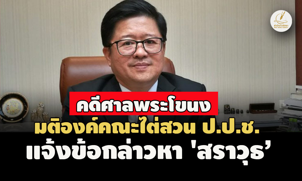 piccshhsasaqwqwqqwwq3 4 67