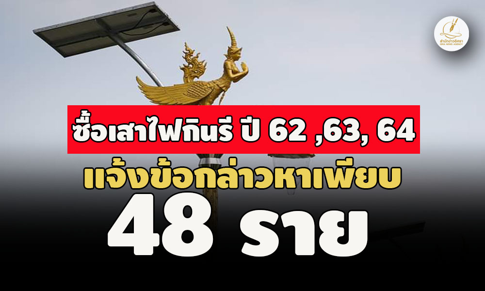 picddsaasasqwwqwqwqwq313 3 67