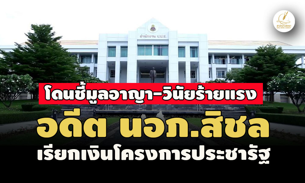 picdsdsewsassasaassasasasa7 3 67