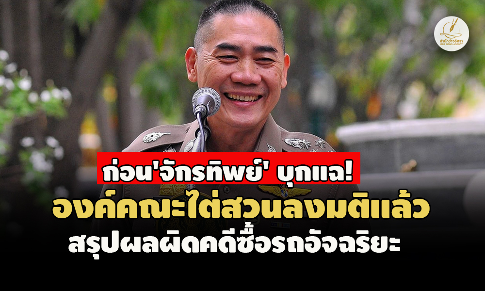 picdsdwqwwqwqw21 5 67