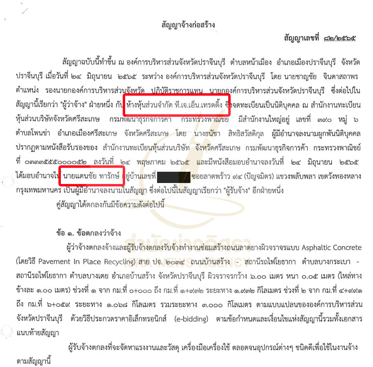 picdssasasaqwqwqwwqwqwqwqw24 67