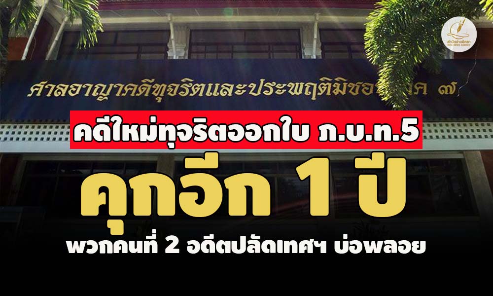 picdssdwssasasasasasasasasasa27 3 67