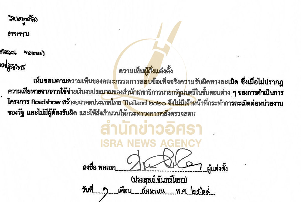 picodswqsasassaasasas25 6766