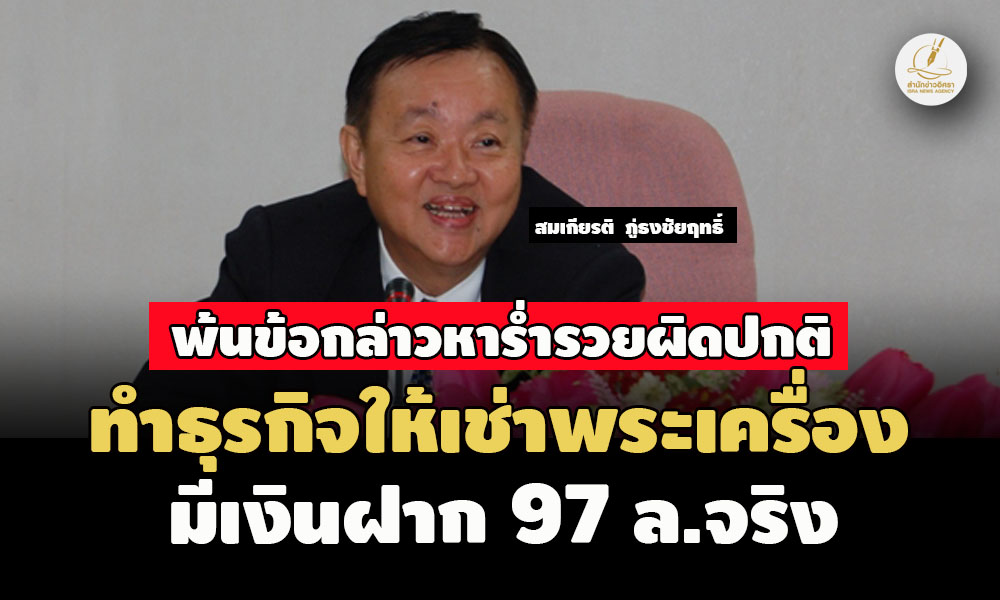 picokkdssdsddssasasasa5 6 67