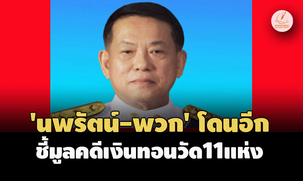 picoodkdsjsdjjdssdsddsdsdsdsdsds27 5693