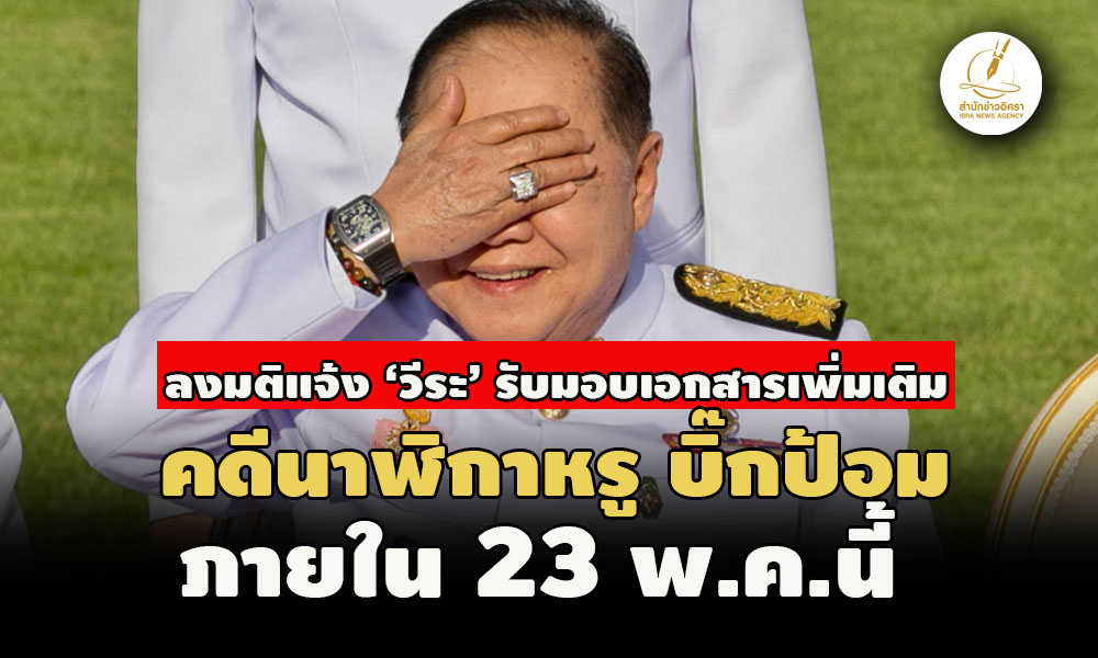 picpdpsddsdspopppp22 5 67