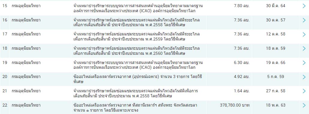 picpdssdssasaasassasasasasaZ666