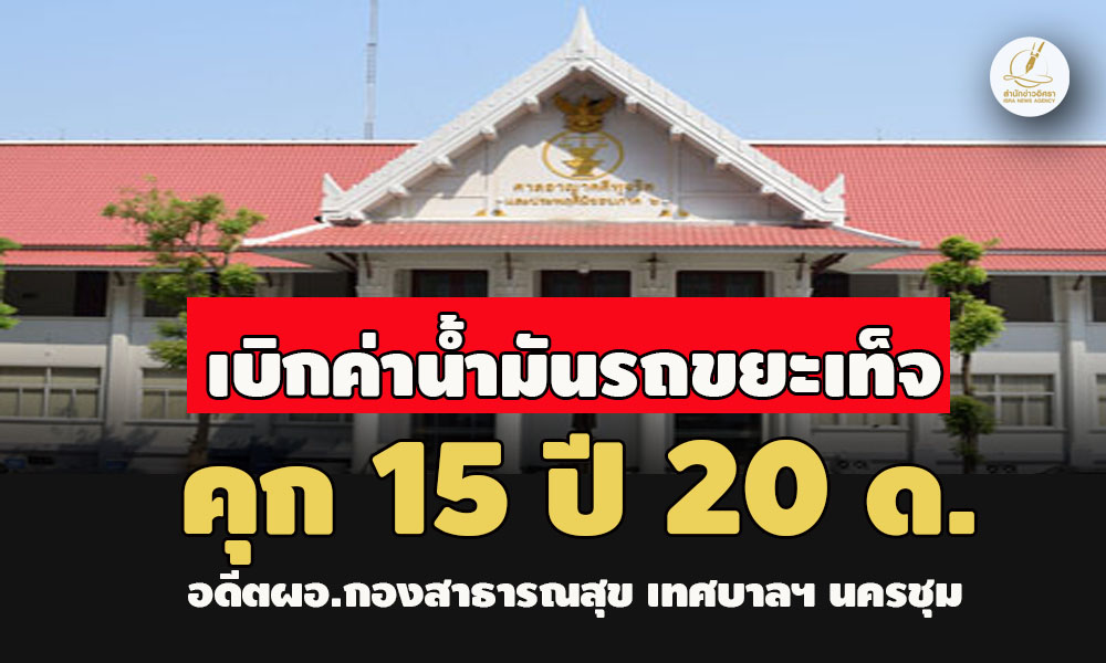 picppckedsfgss12 6 67