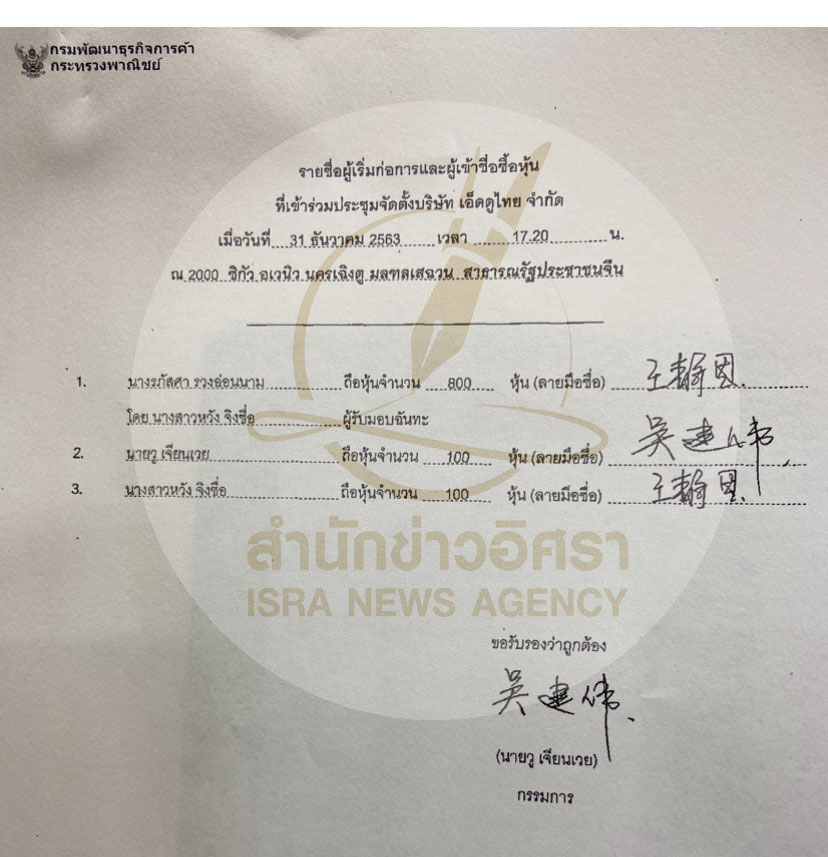 picppckesdddddd0025 4 67