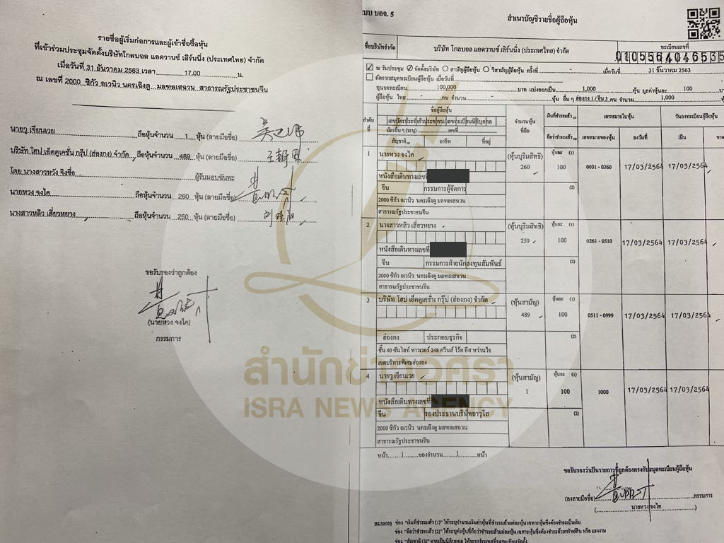 picppckesdddddd0125 4 67