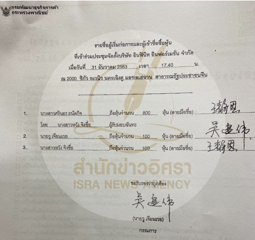 picppckesdddddd0325 4 67