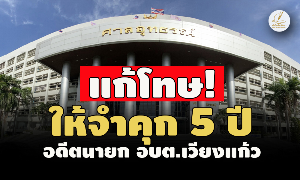 picppckweassdfd15 4 67