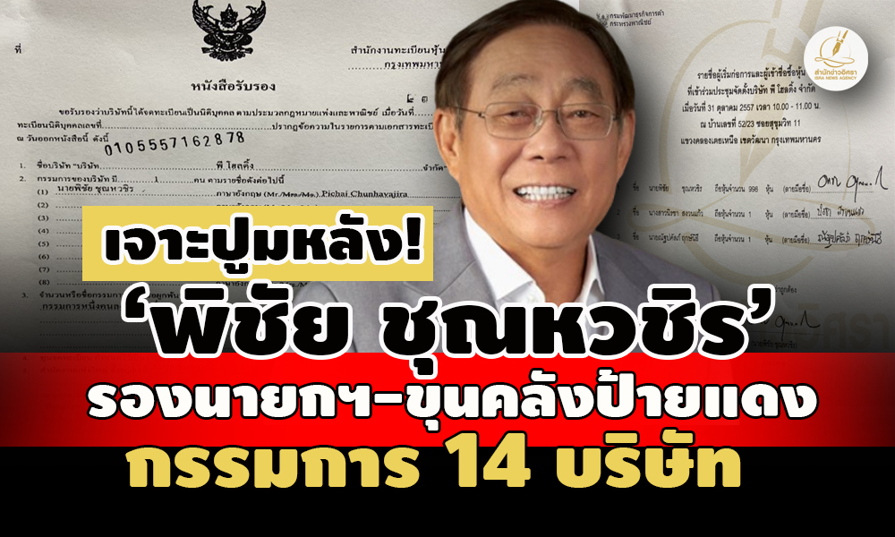 picppcpichaxxxxxi29 67 44