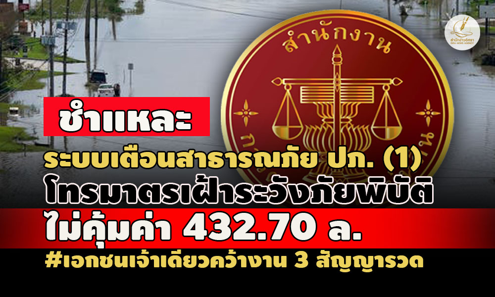 picppdppdspdsdsdsdsdsdsdsdsxxxx9 4 67