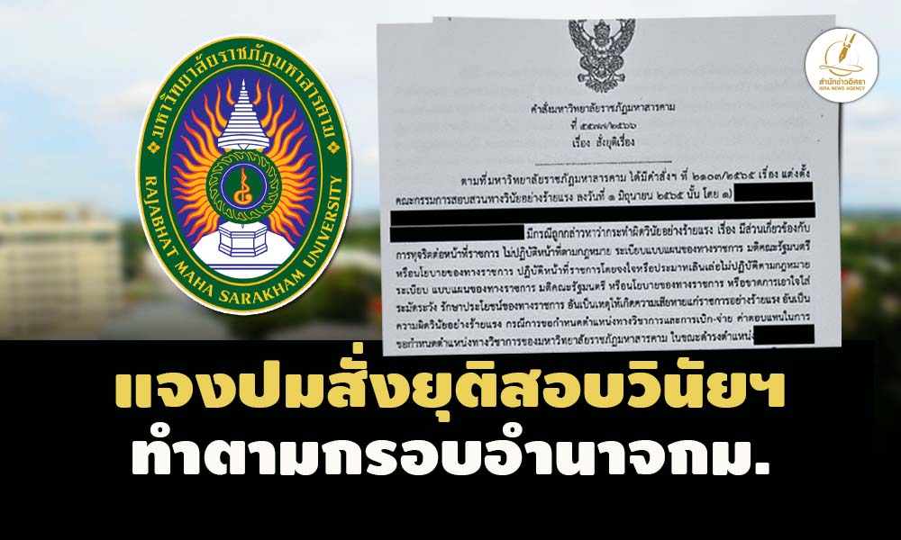 picppdsddswqwqwqqwwqwqwqdssdsd27 6 67