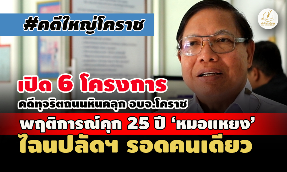 picpppassasawqwqwqwqwqwqwqwqwq3 5 67