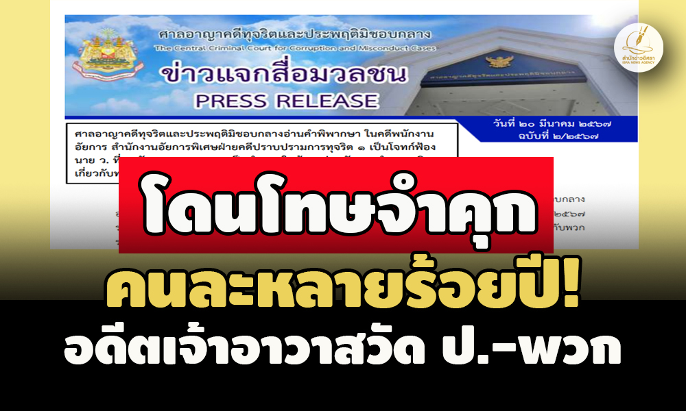 picpppcbooookksaas20 3 67