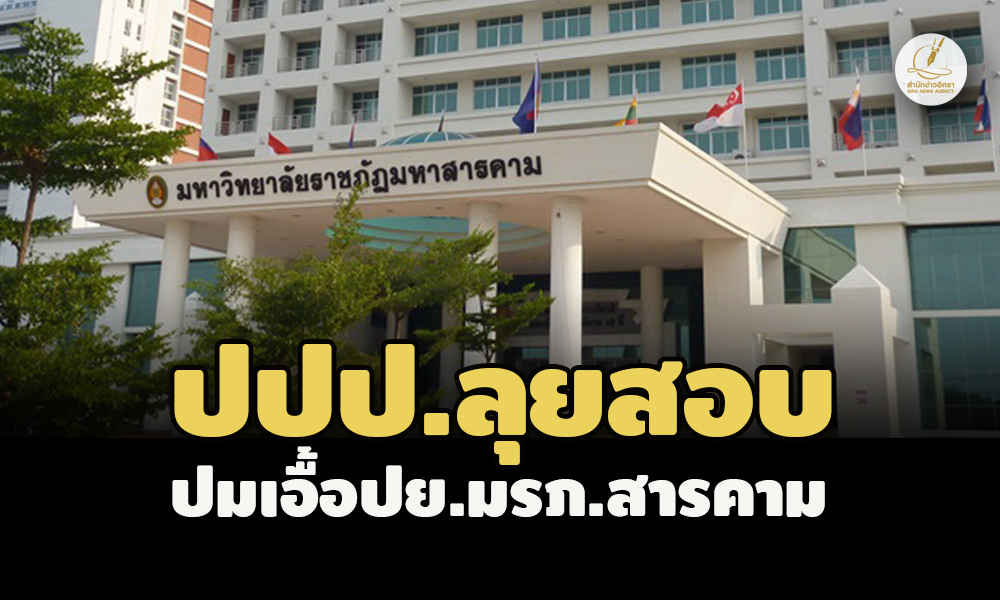 picpppcddweweweweweewweweew20 3 67