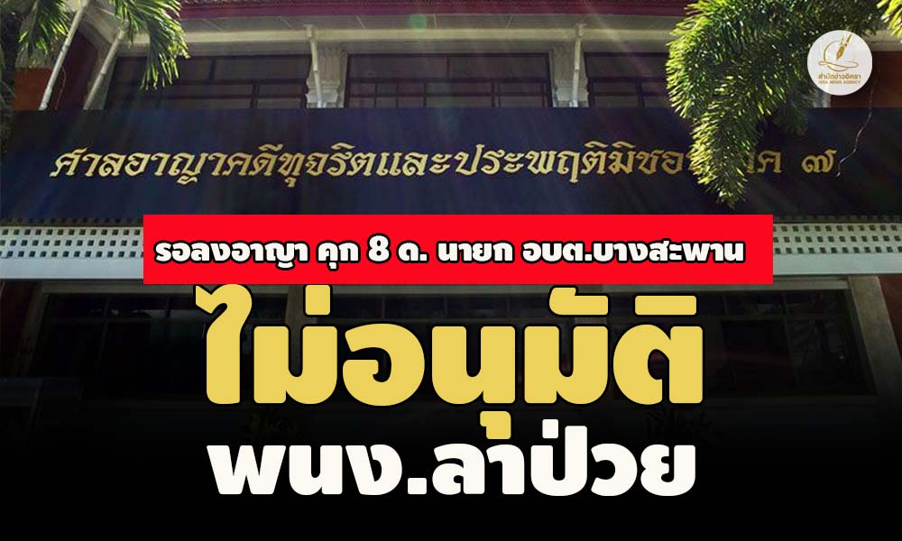 picpppcdskkkdsdsds26 3 68777