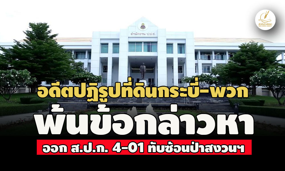 picpppckdssdwqsaasassasasasasa3 4 67