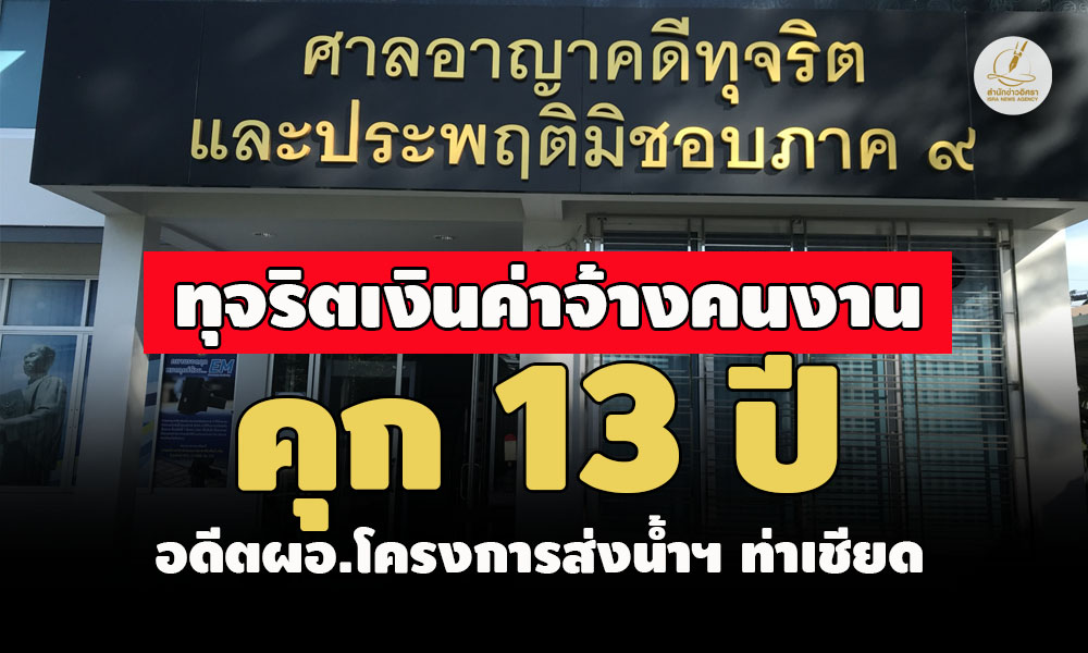 picpppckesdfdfdfd31 3 67