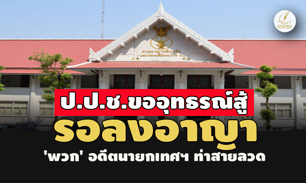 picpppckewsasawqwq21 4 67