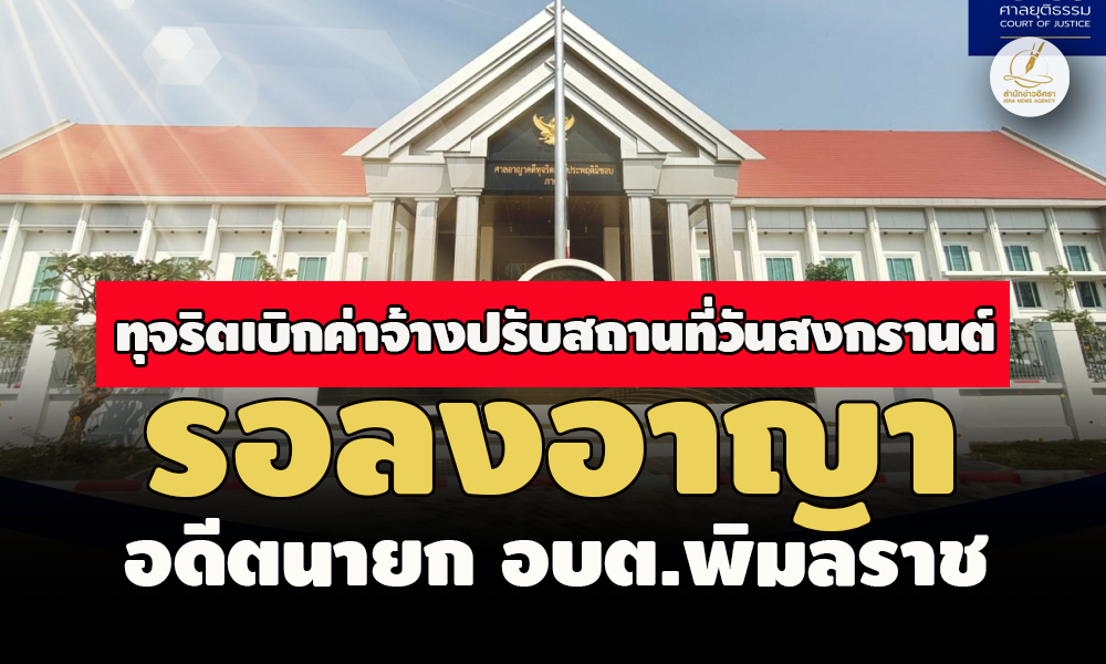 picpppckkkdssdsddsdsds1113 4 67