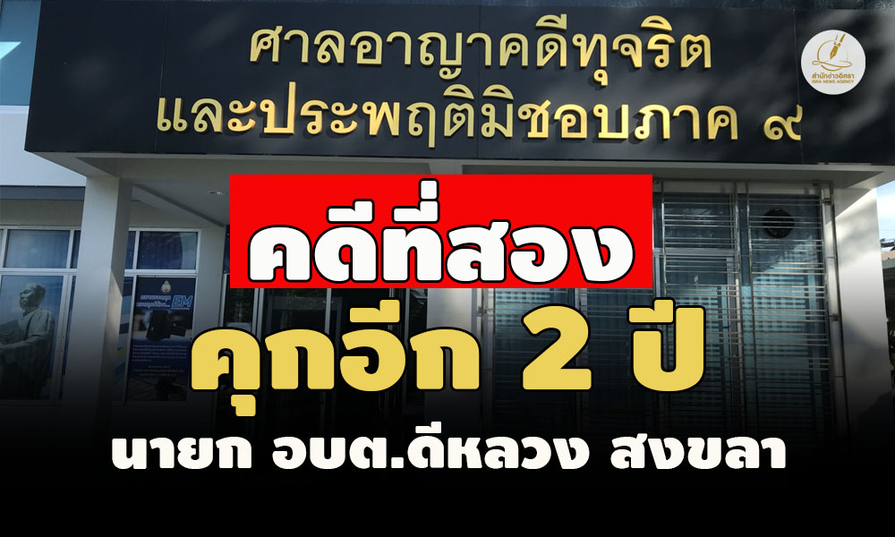 picpppckkksddssdsdsdsd26 5 67