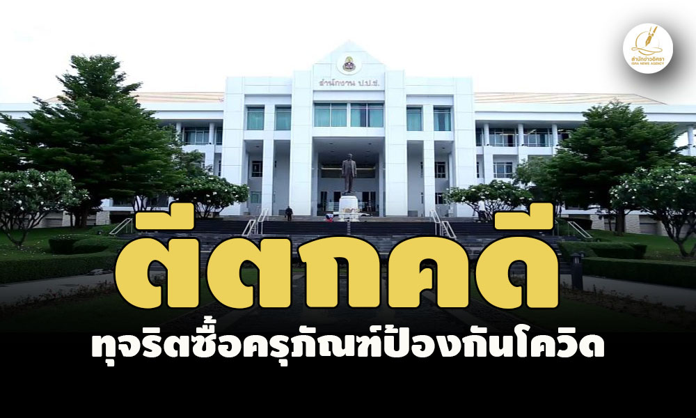 picpppckkkwesassaassasa30 3 67