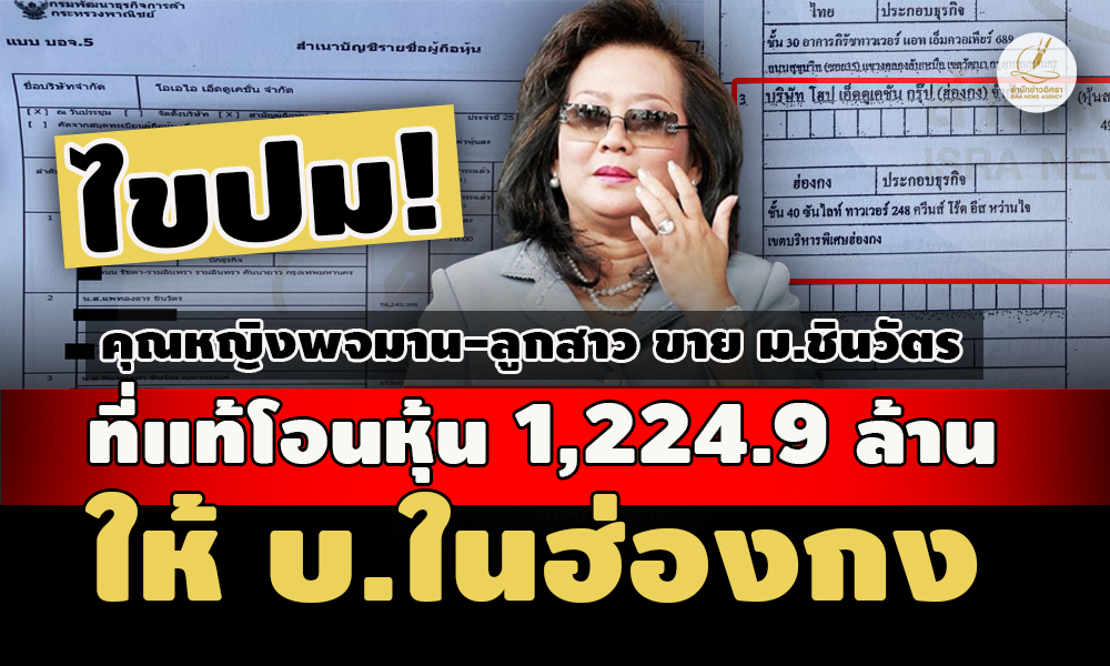 picpppckkkweweewisra66550318 4 67