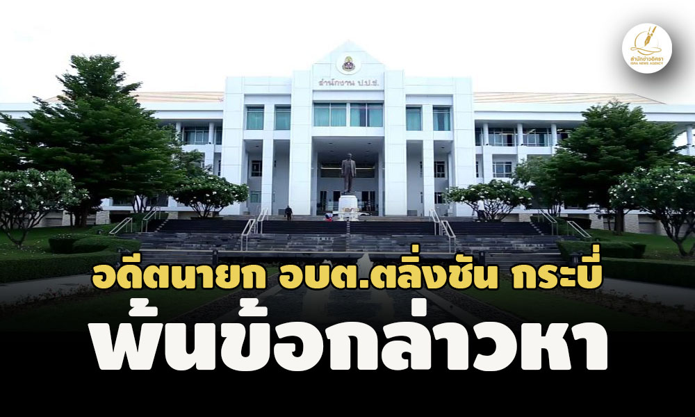 picpppckksdqwsasasaassa4 5 67