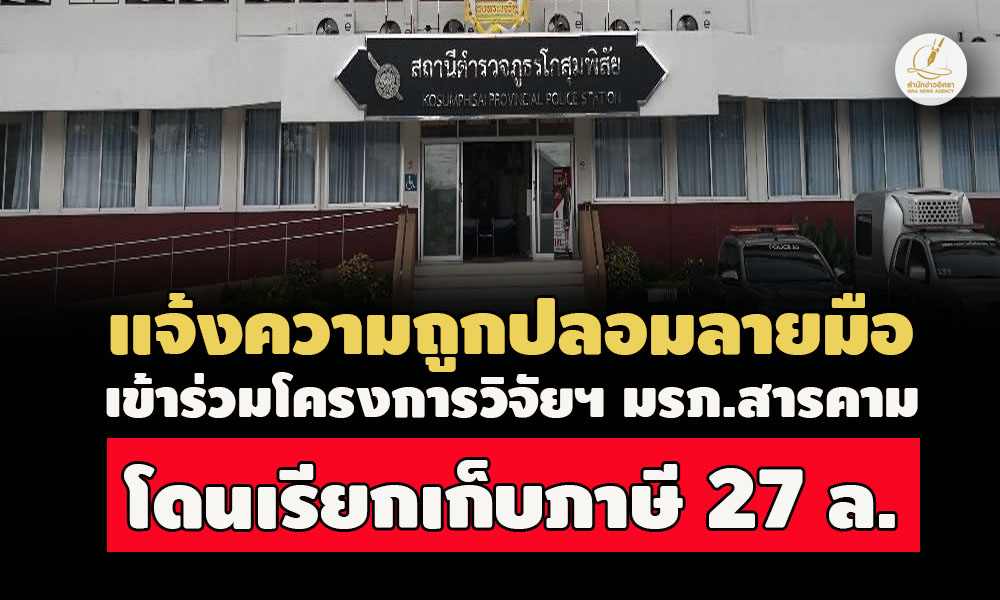 picpppckksdsddsdsdsds21 4 67