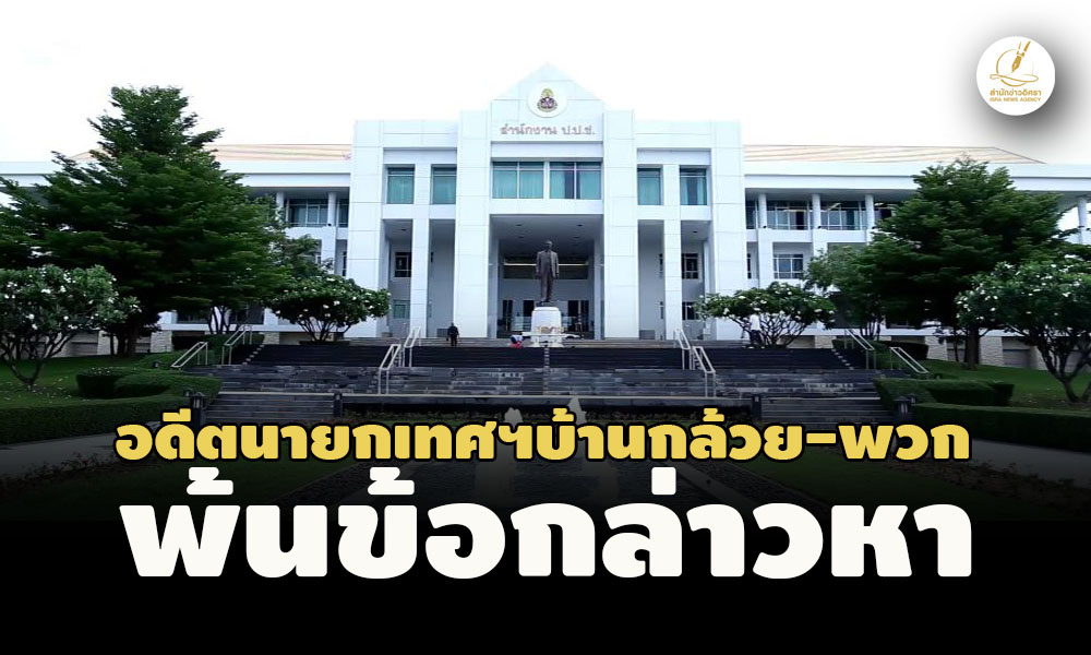 picpppckweasadsdsdsdds16 4 67