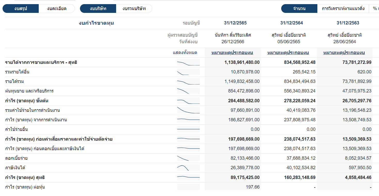 picpppcmamamisssdds26 5 67