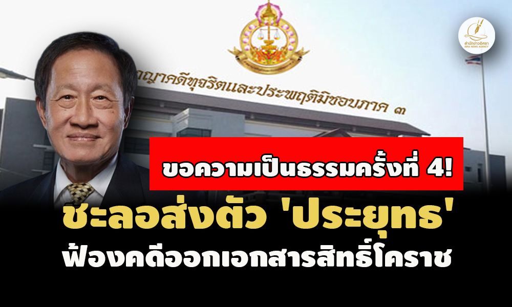 picpppcpasaaswqwqwq25 67