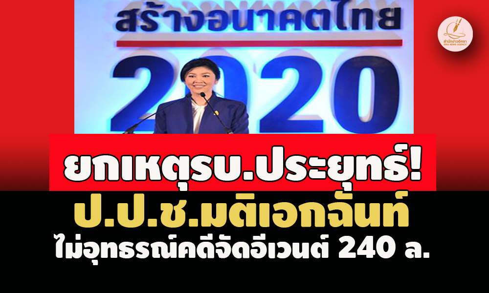 picpppcyaasasasasddsdsdsassa24 4 67