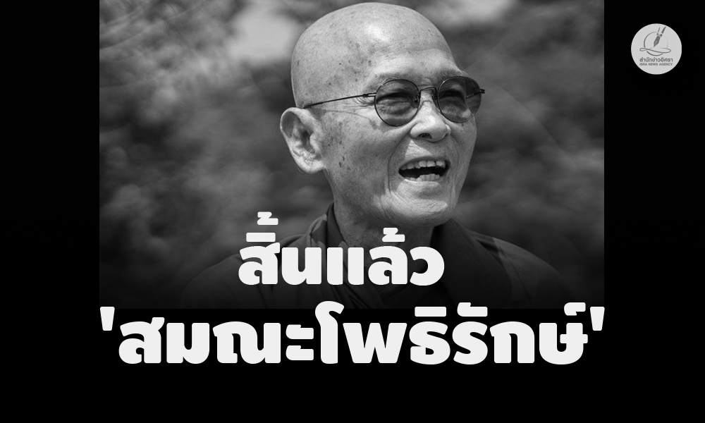 picpppdsdssdqqwwqwqwq11 4 67