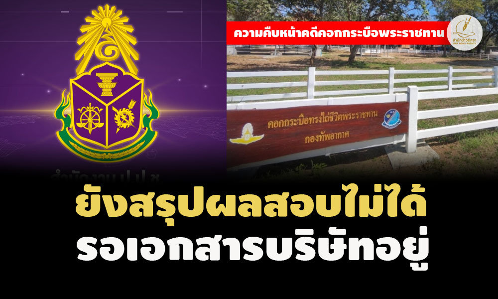 picpppdsdswsasasasasasasaasassa4 5 67