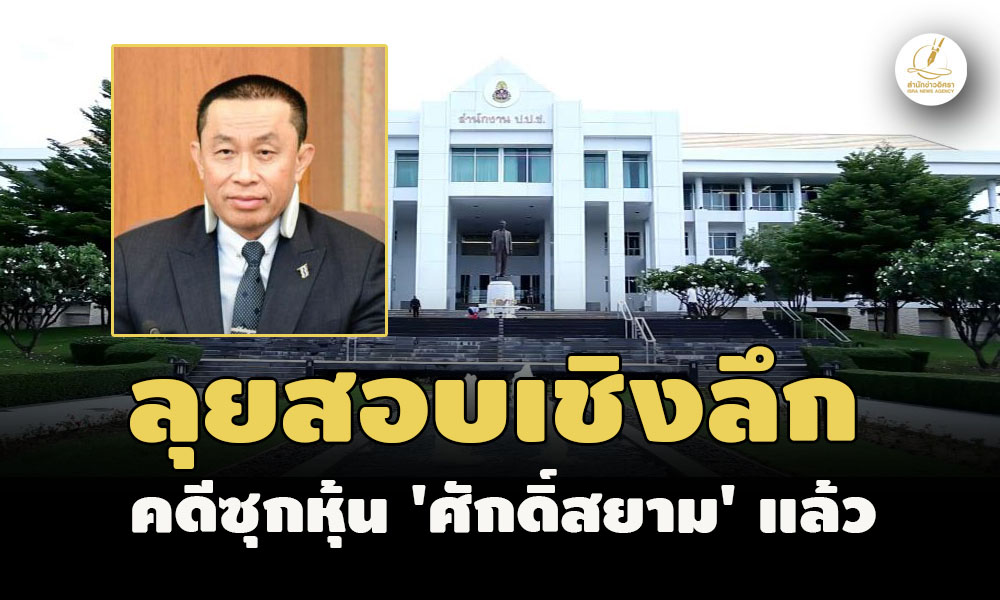 picpppdskdskkdskdskksddsdsdsdssdds2333