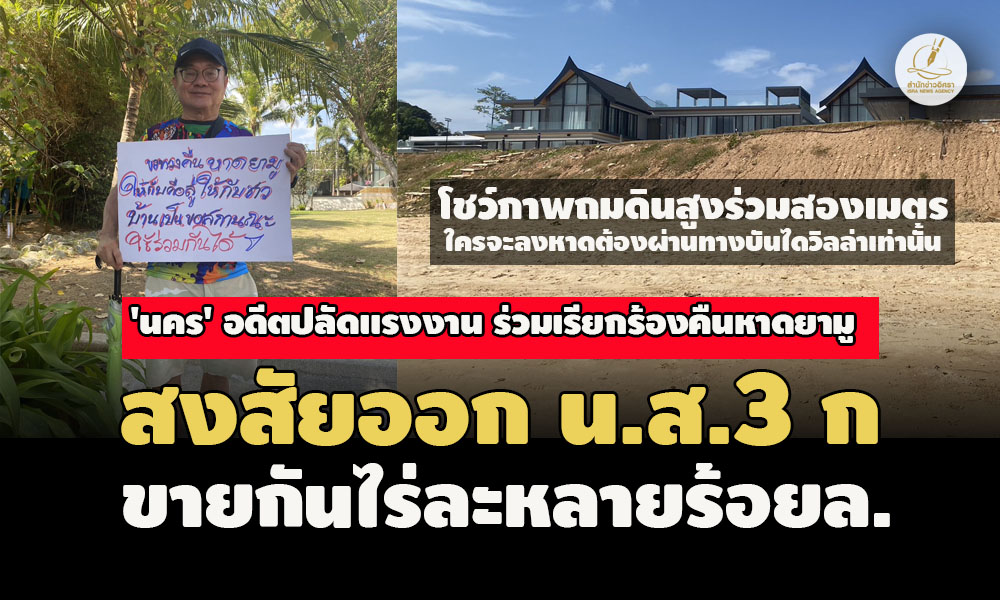 picpppdskdskksddsdswqwqqwwqwqwqwqqw7 3 67