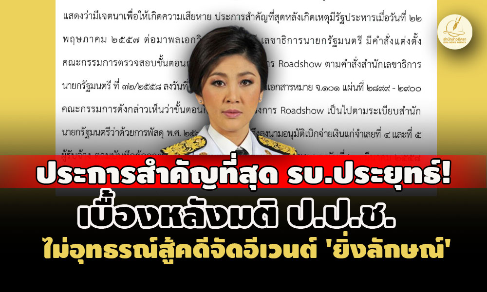 picpppdsksdksdkkyayayayyaayya25 4 67