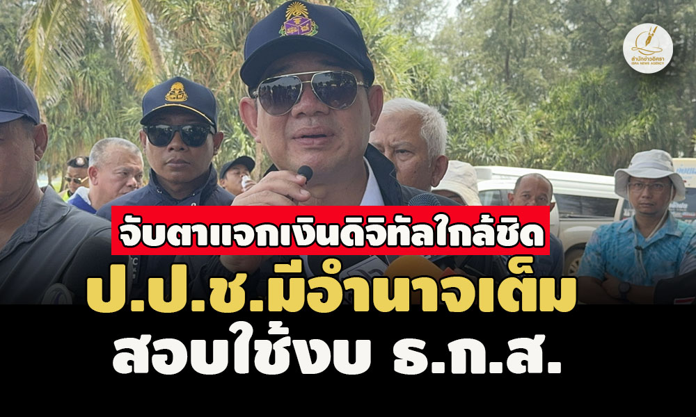 picpppdspdsdsdsdswwqwqwqqwqwwq36 663