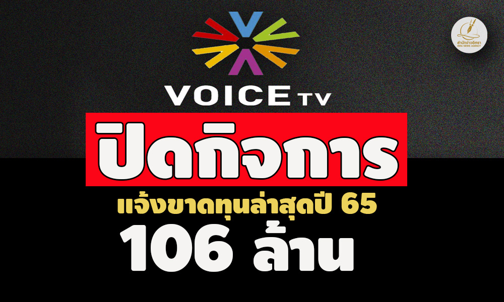 picpppdswqsaassasaqtv26 4 67