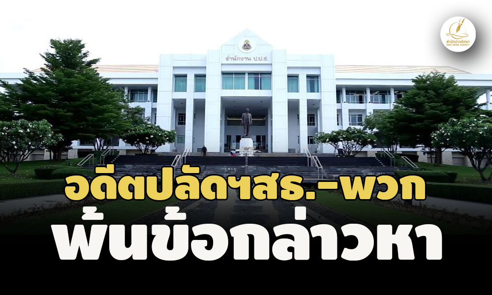 picpppkdsdssdwqsasasasasasa2654563