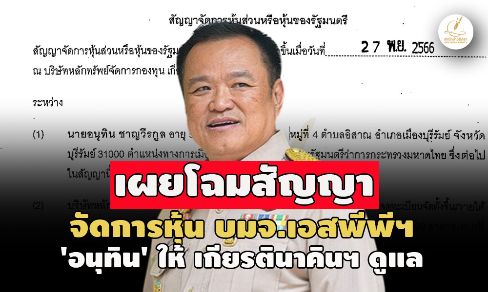 picpppkkdskdskkdskdsksddssddsds6 3 67