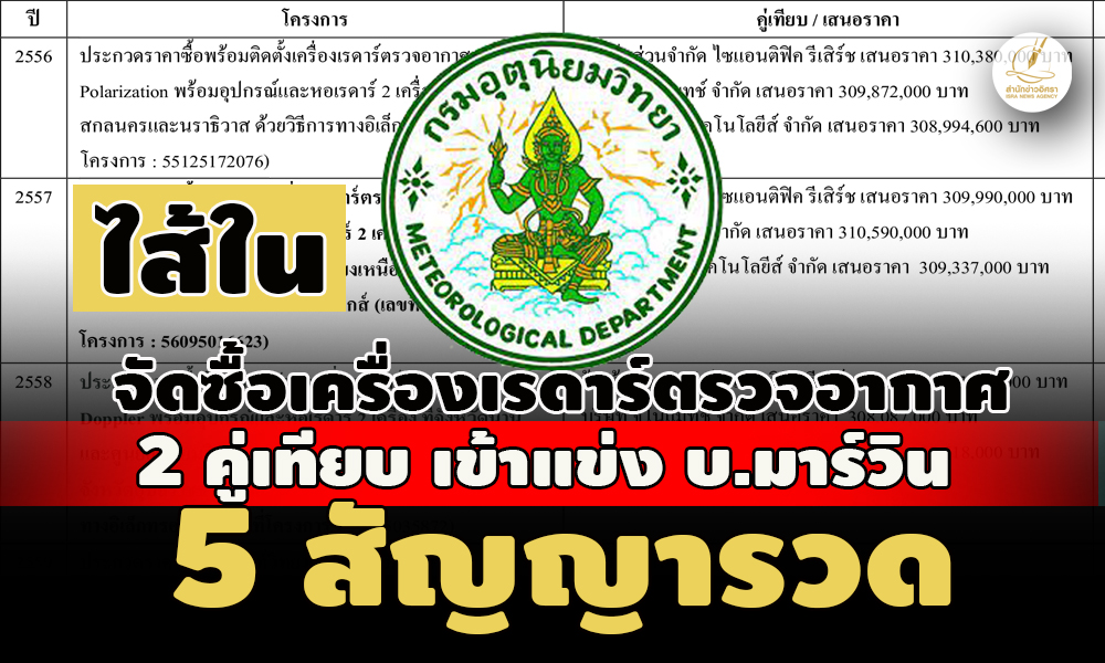 picpppmamamwiiw19 3 67