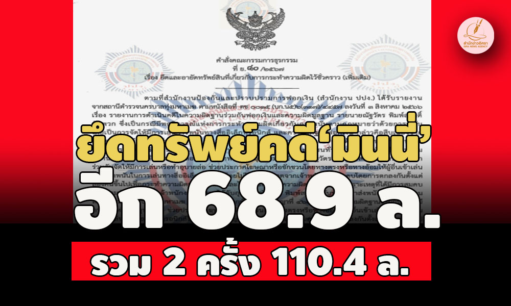 picpppnsansaasasas24 4 67